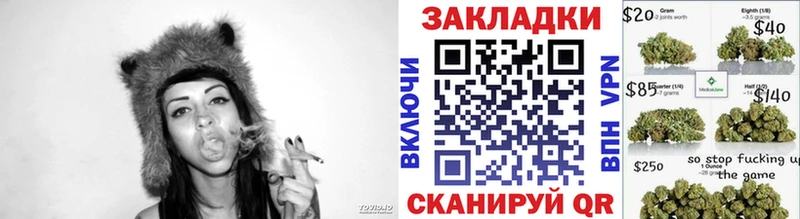 Что такое Луховицы МЕТАДОН  А ПВП  ГАШИШ  COCAIN  Канабис 