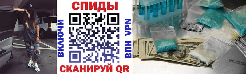 АМФ 98% Луховицы