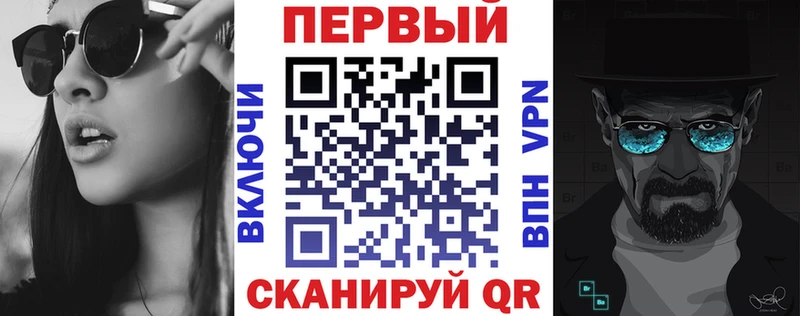 даркнет сайт  Луховицы  Amphetamine 97% 