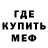 КЕТАМИН VHQ kenny 18