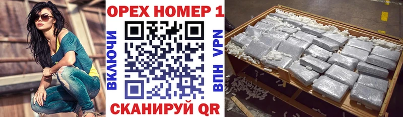 КОКАИН Перу  Луховицы 