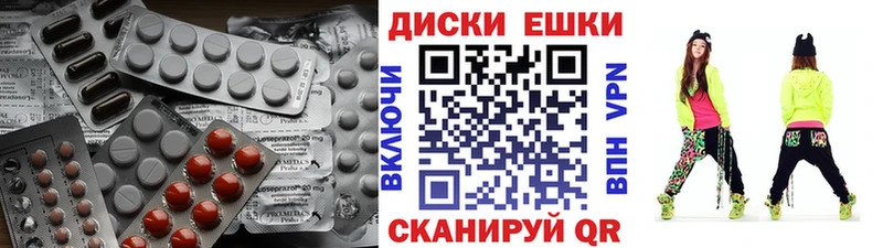 мега ссылка  Луховицы  ЭКСТАЗИ бентли 
