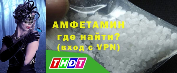хмурый Баксан
