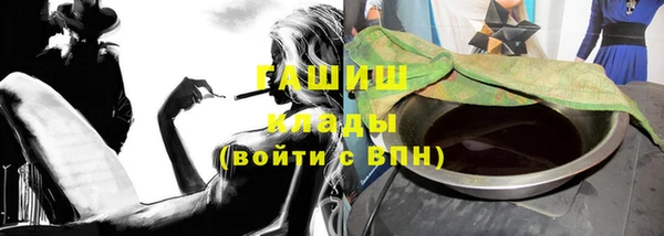 МДПВ Балабаново