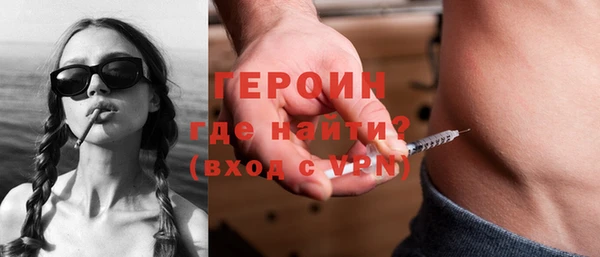 хмурый Баксан