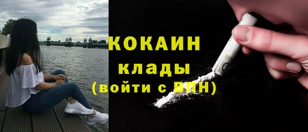 хмурый Баксан