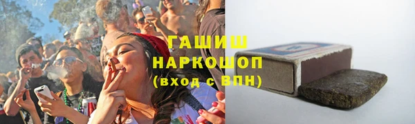 МДПВ Балабаново