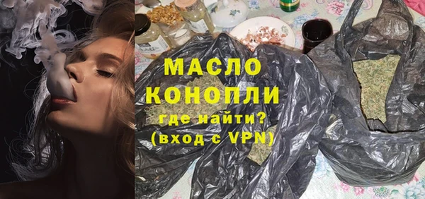 хмурый Баксан
