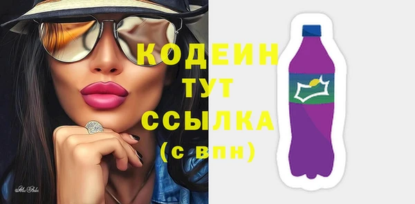 хмурый Баксан