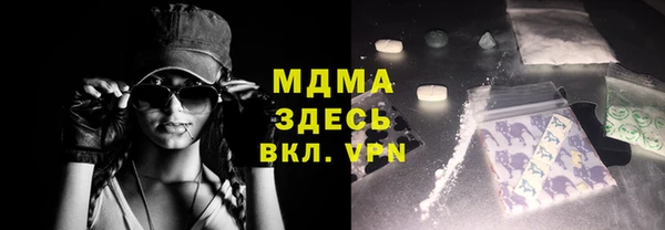 МДПВ Балабаново