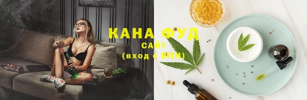 хмурый Баксан