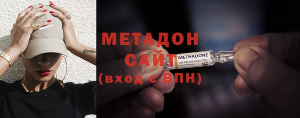 МДПВ Балабаново