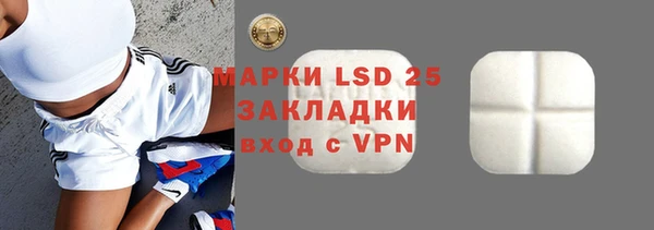МДПВ Балабаново