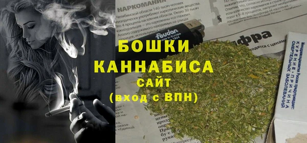 хмурый Баксан