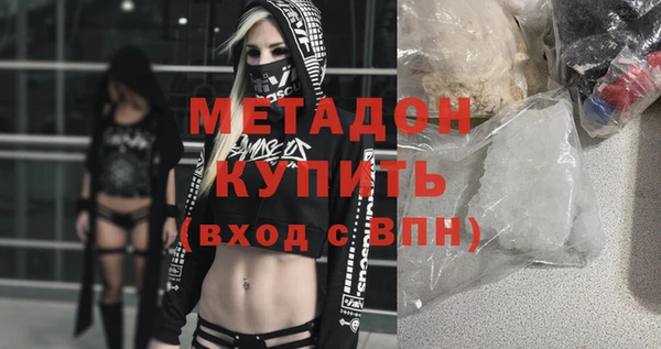 хмурый Баксан