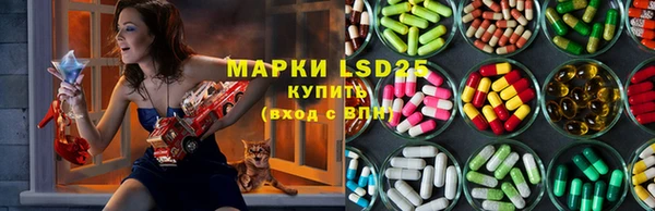 МДПВ Балабаново