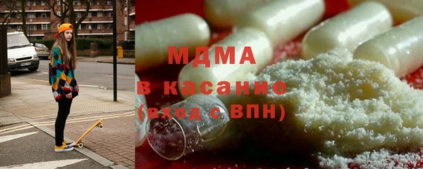 МДПВ Балабаново