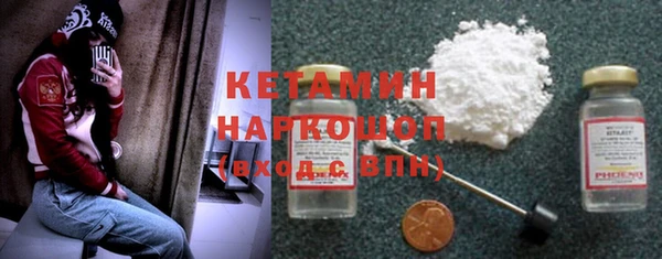 МДПВ Балабаново