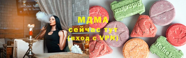 МДПВ Балабаново