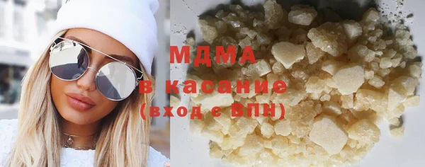 МДПВ Балабаново