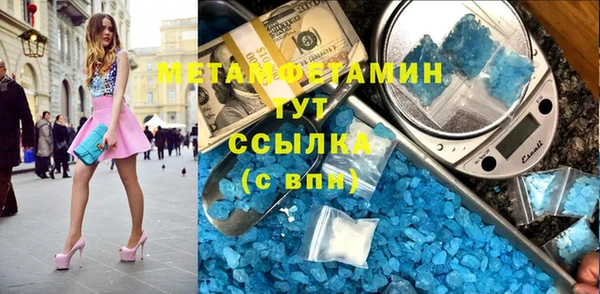 хмурый Баксан