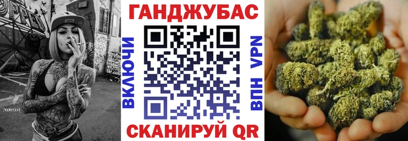 Шишки марихуана SATIVA & INDICA  Луховицы 